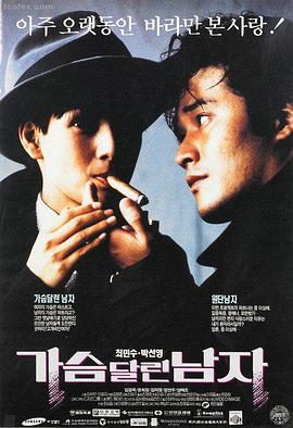 剧情长片长巷灯火海报，正版信息条目编号 004